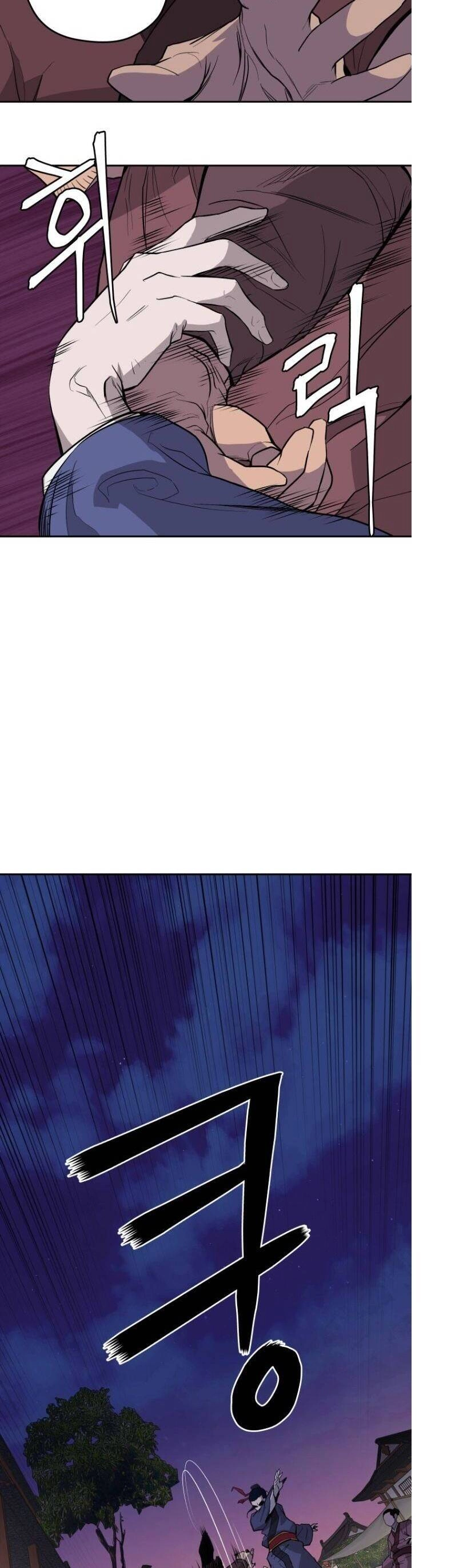 Thái Thú Kang Jin Lee Chapter 19 - 45