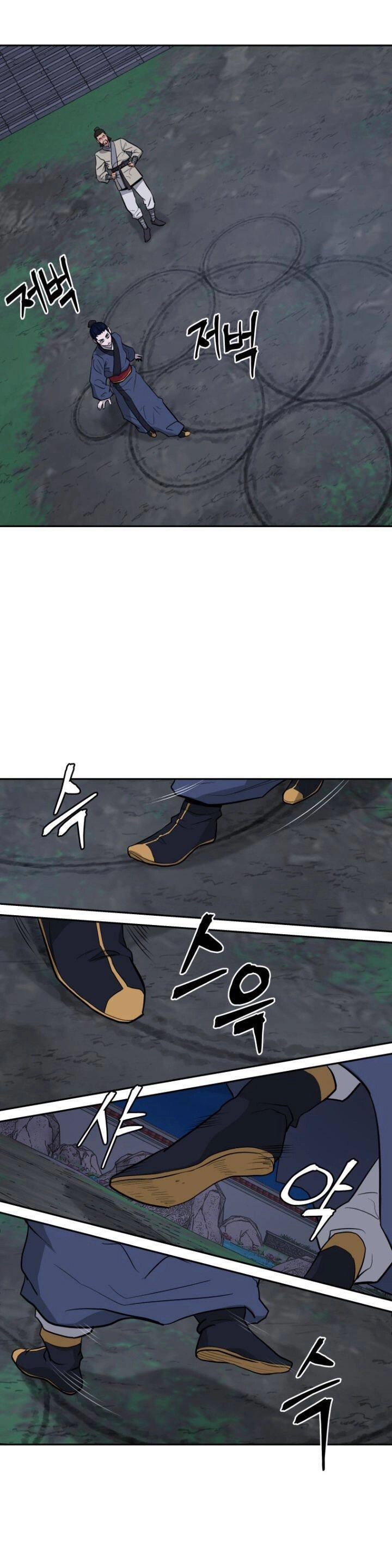 Thái Thú Kang Jin Lee Chapter 21 - 32