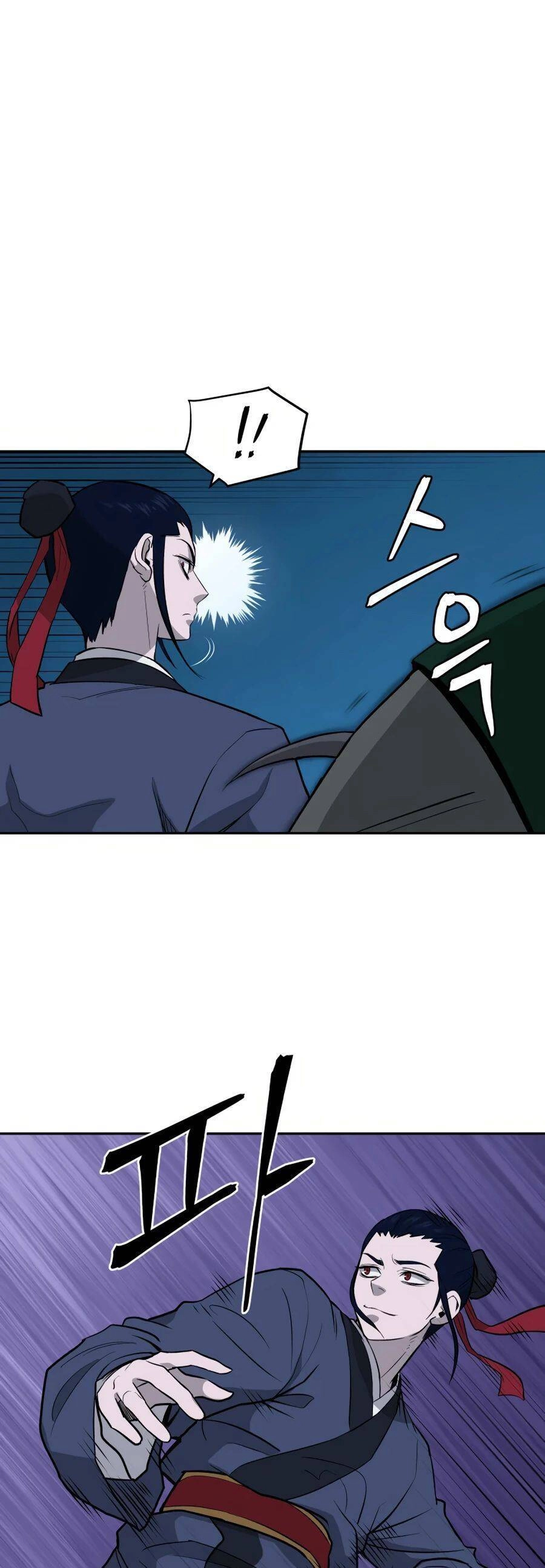 Thái Thú Kang Jin Lee Chapter 25 - 53