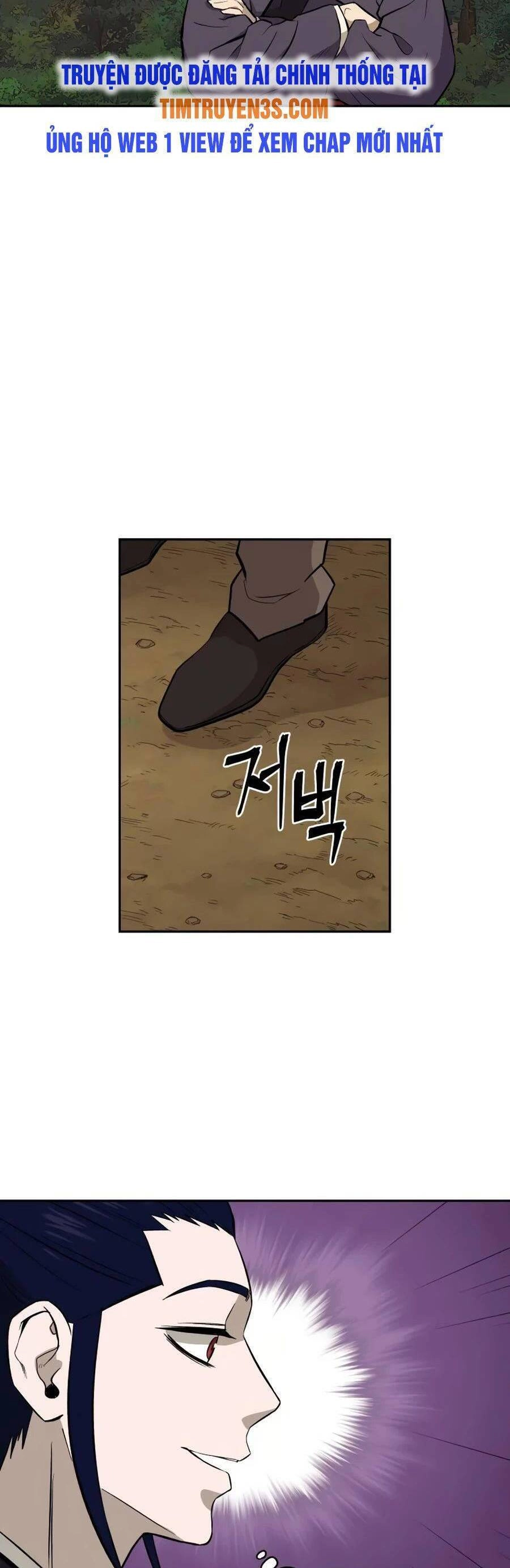 Thái Thú Kang Jin Lee Chapter 26 - 17