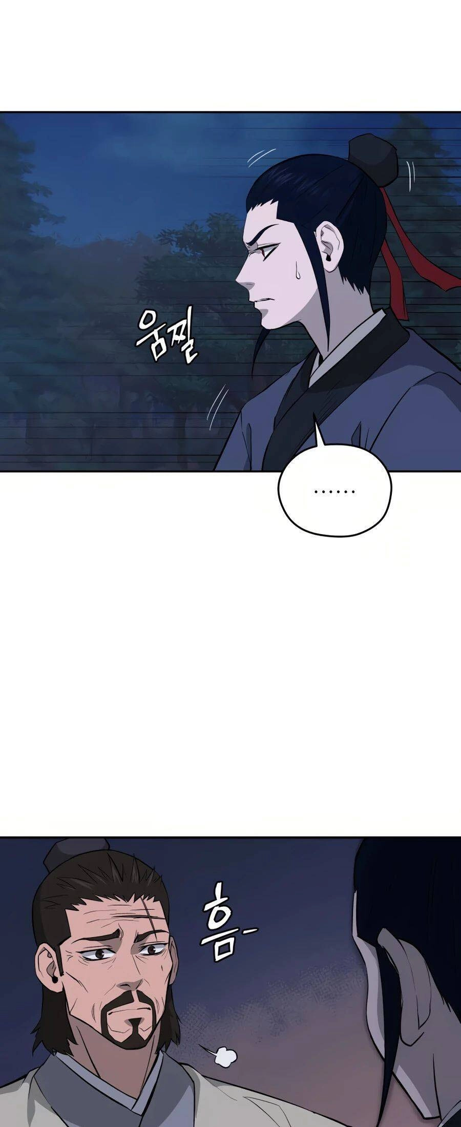 Thái Thú Kang Jin Lee Chapter 29 - 14