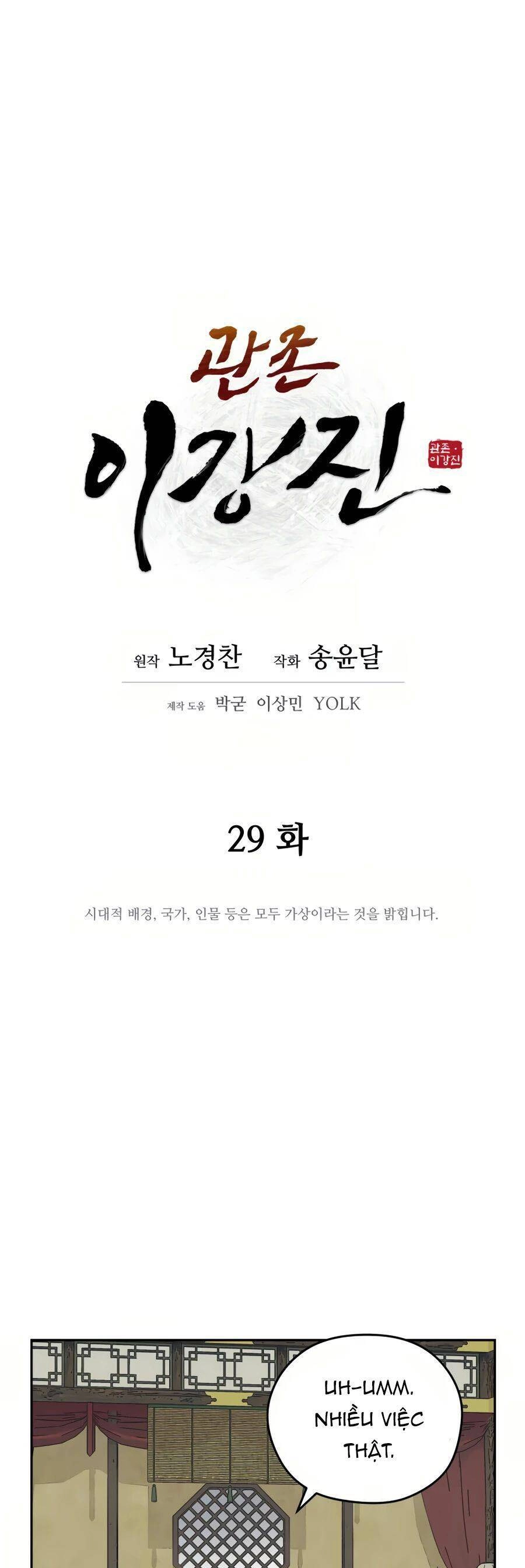 Thái Thú Kang Jin Lee Chapter 29 - 21