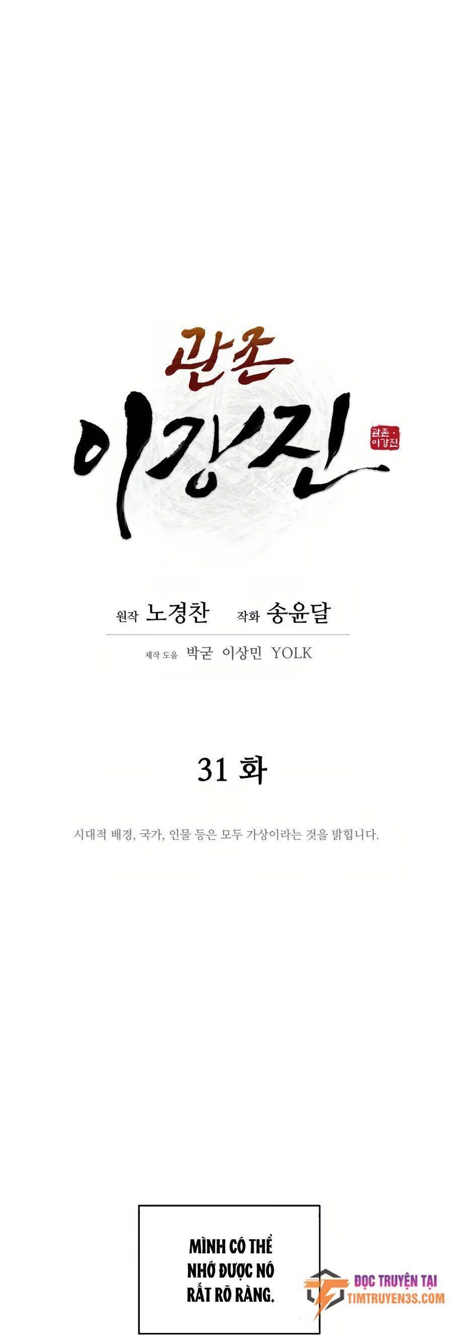 Thái Thú Kang Jin Lee Chapter 31 - 9