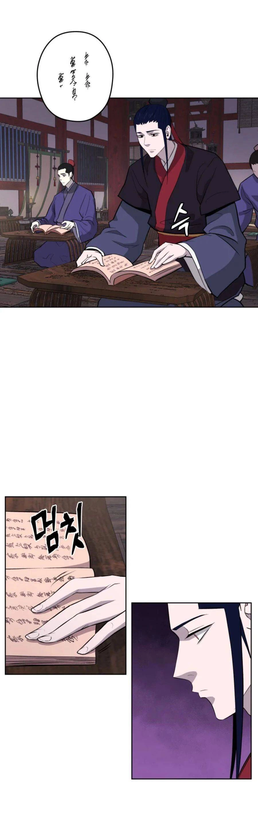 Thái Thú Kang Jin Lee Chapter 39 - 14