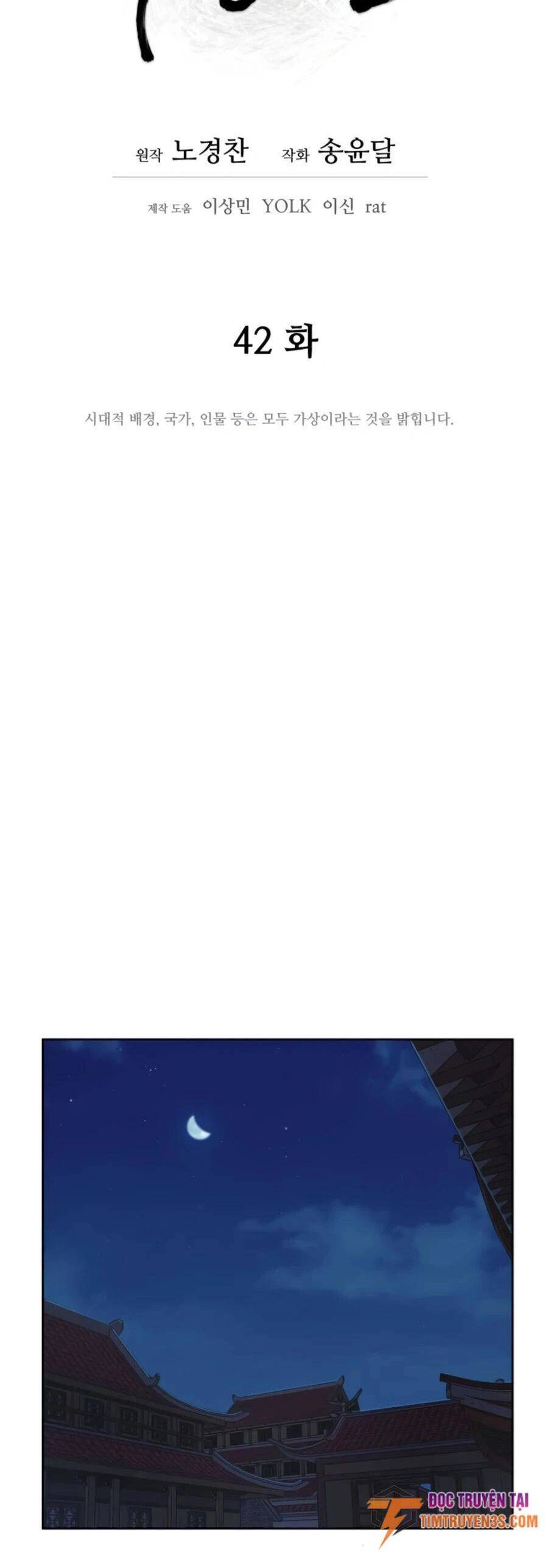 Thái Thú Kang Jin Lee Chapter 42 - 12