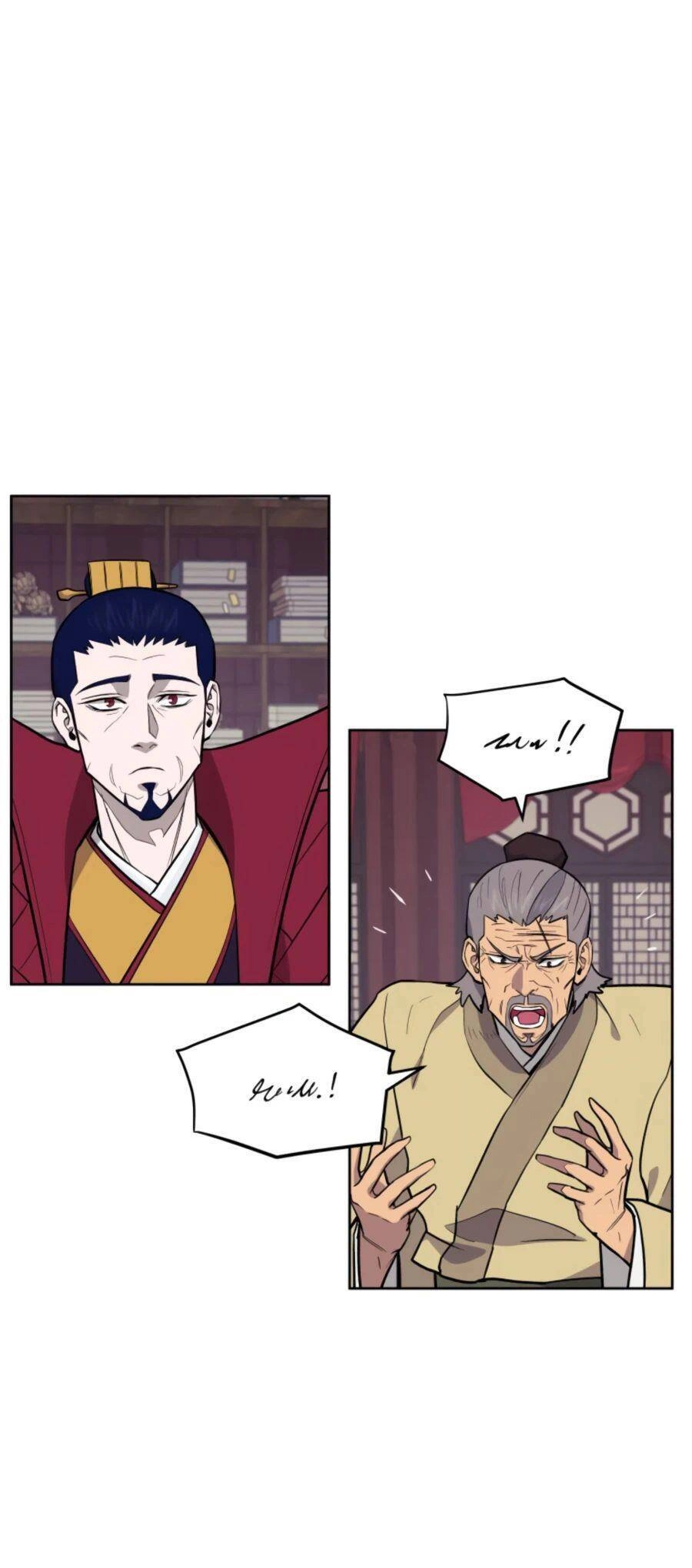 Thái Thú Kang Jin Lee Chapter 43 - 25