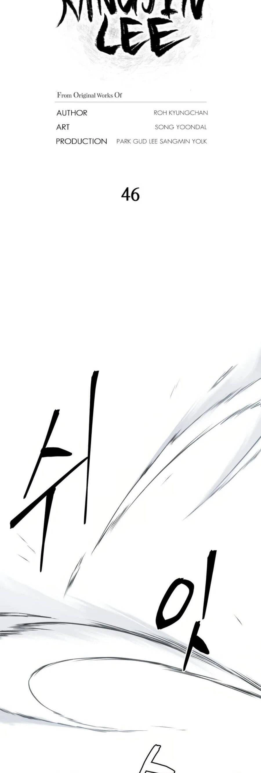 Thái Thú Kang Jin Lee Chapter 46 - 15