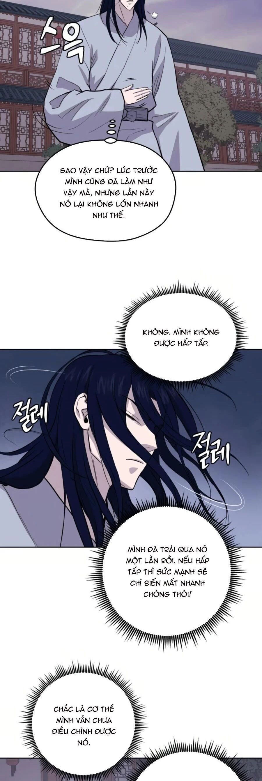Thái Thú Kang Jin Lee Chapter 51 - 27
