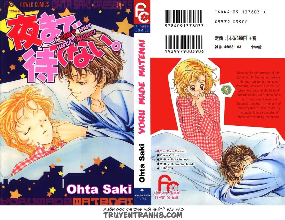 Yoru Made Matenai Chapter 1 - 2