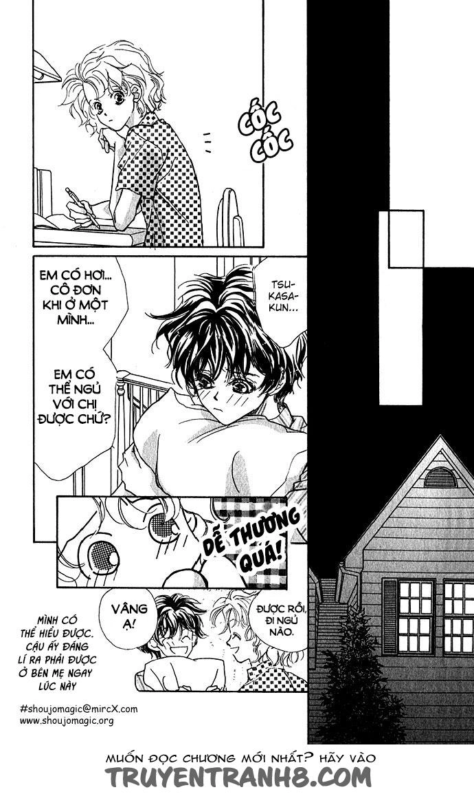 Yoru Made Matenai Chapter 1 - 13