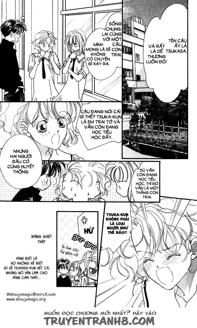 Yoru Made Matenai Chapter 1 - 17