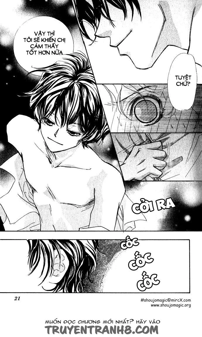 Yoru Made Matenai Chapter 1 - 23