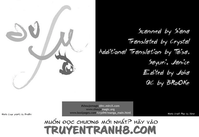 Yoru Made Matenai Chapter 2 - 3