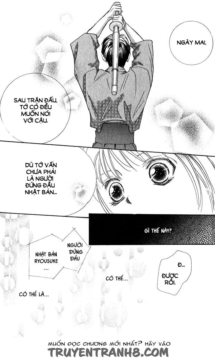 Yoru Made Matenai Chapter 2 - 22