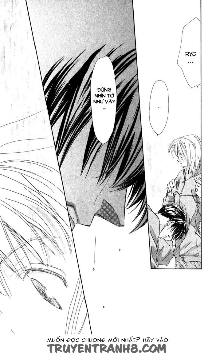 Yoru Made Matenai Chapter 2 - 32