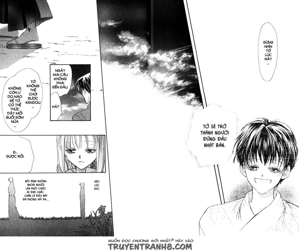 Yoru Made Matenai Chapter 2 - 33