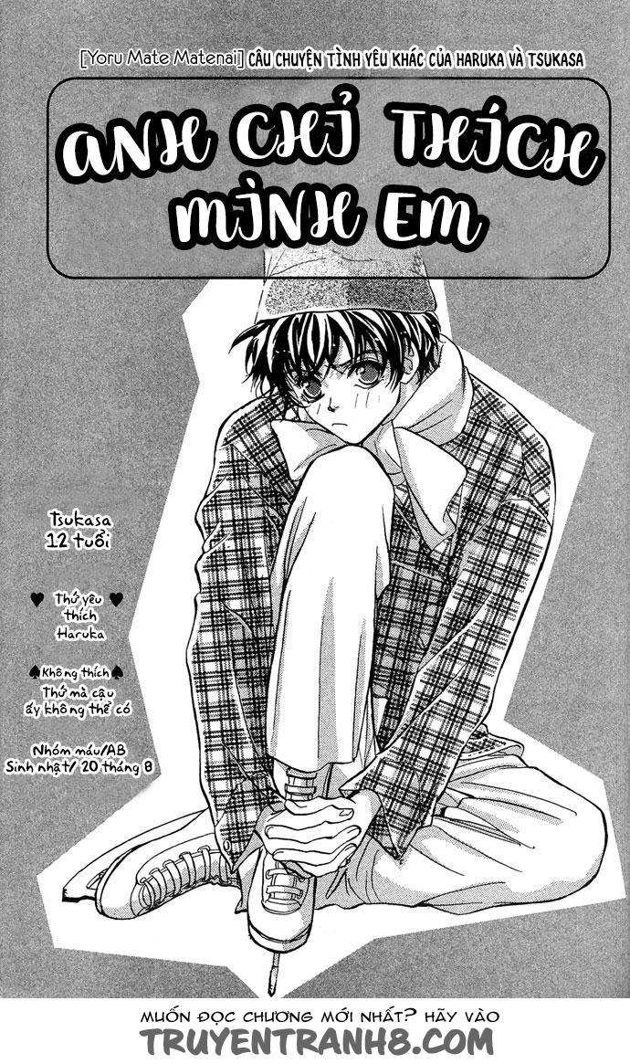 Yoru Made Matenai Chapter 5 - 3