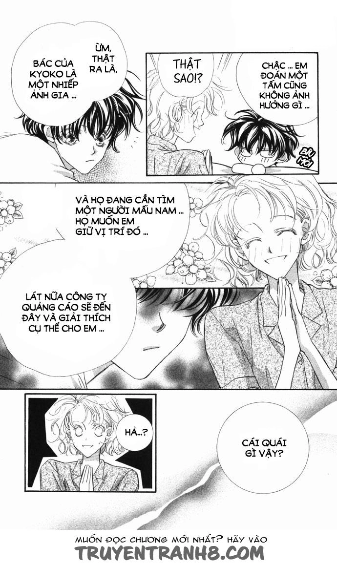 Yoru Made Matenai Chapter 7 - 5