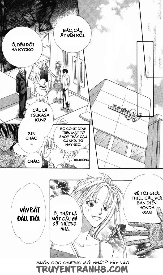 Yoru Made Matenai Chapter 7 - 15