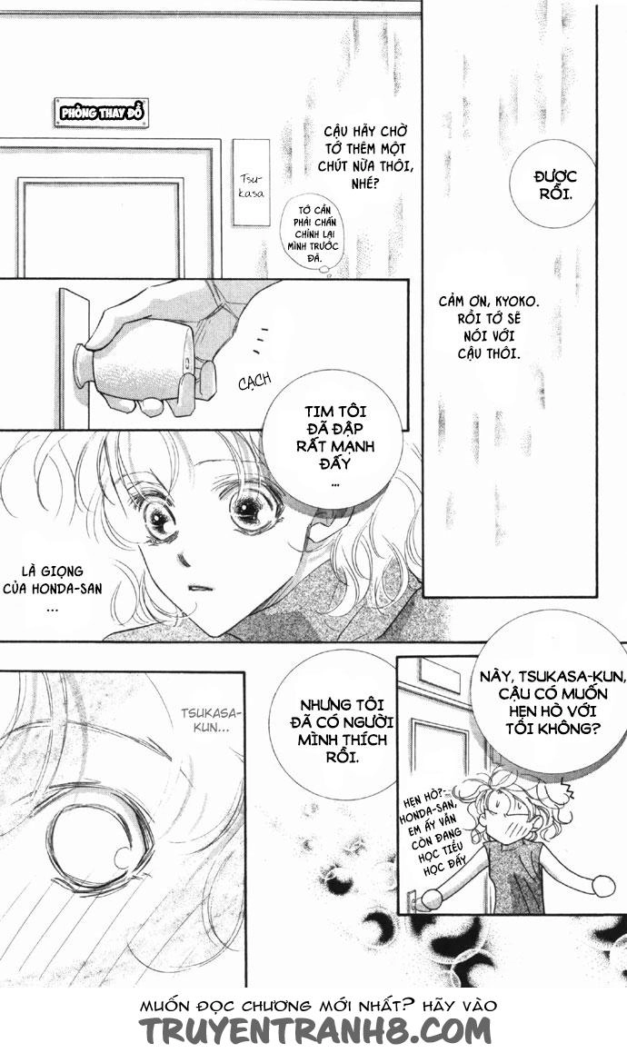 Yoru Made Matenai Chapter 7 - 25