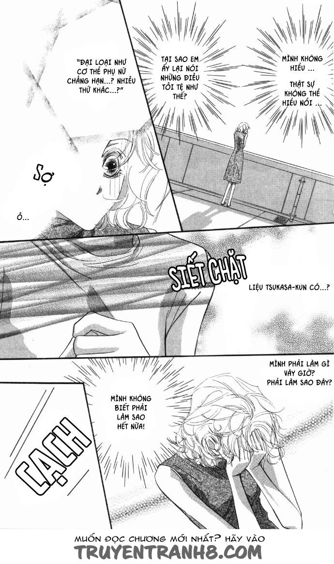 Yoru Made Matenai Chapter 7 - 31