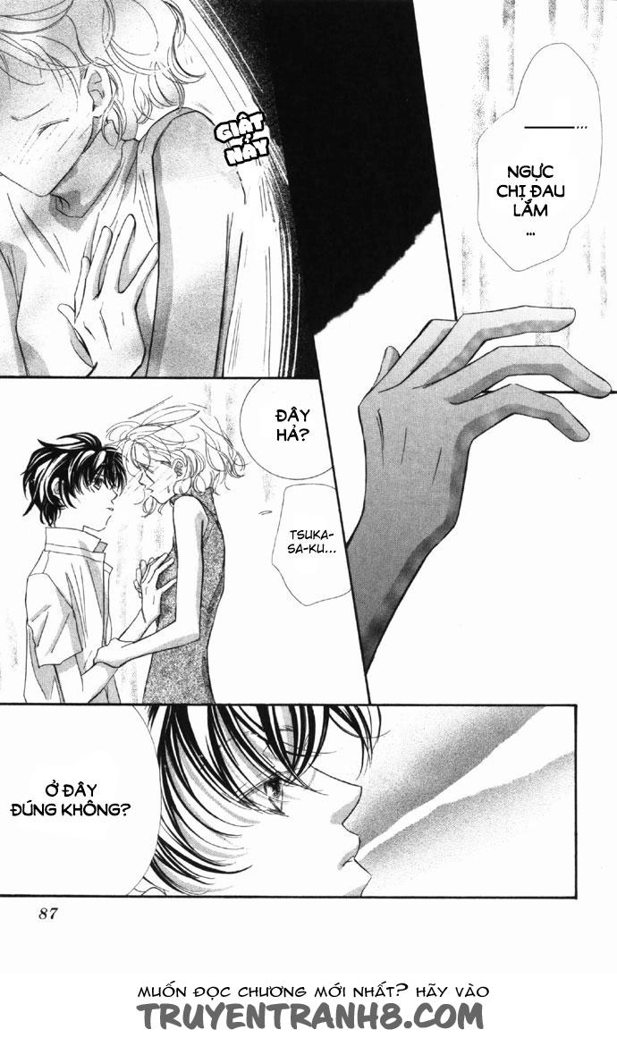 Yoru Made Matenai Chapter 7 - 35