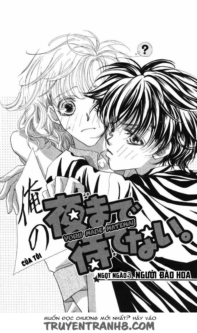 Yoru Made Matenai Chapter 8 - 3