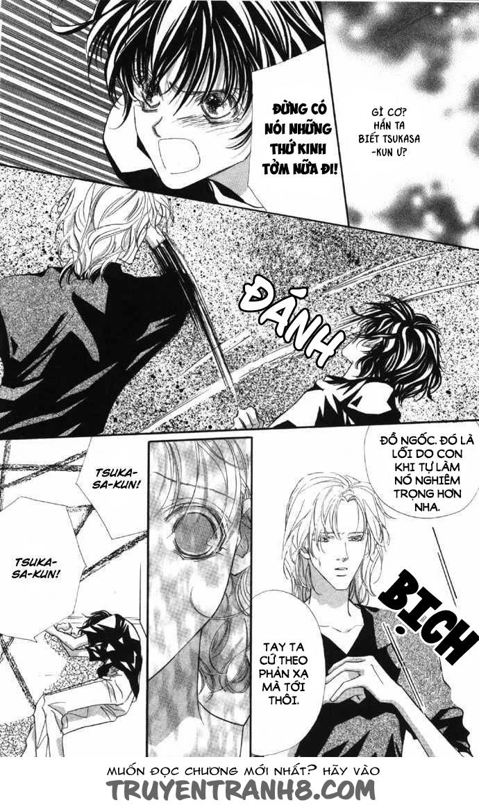 Yoru Made Matenai Chapter 8 - 32