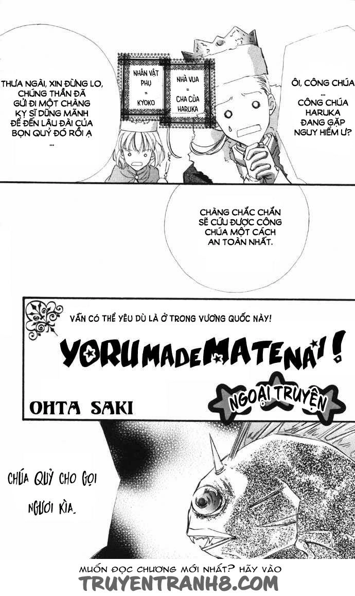 Yoru Made Matenai Chapter 9.5 - 3