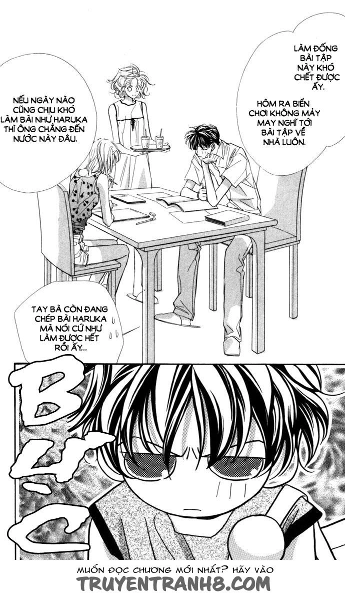 Yoru Made Matenai Chapter 10 - 9