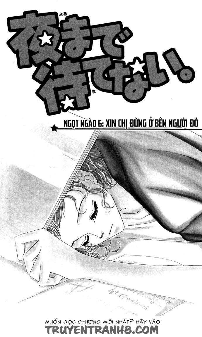 Yoru Made Matenai Chapter 11 - 3