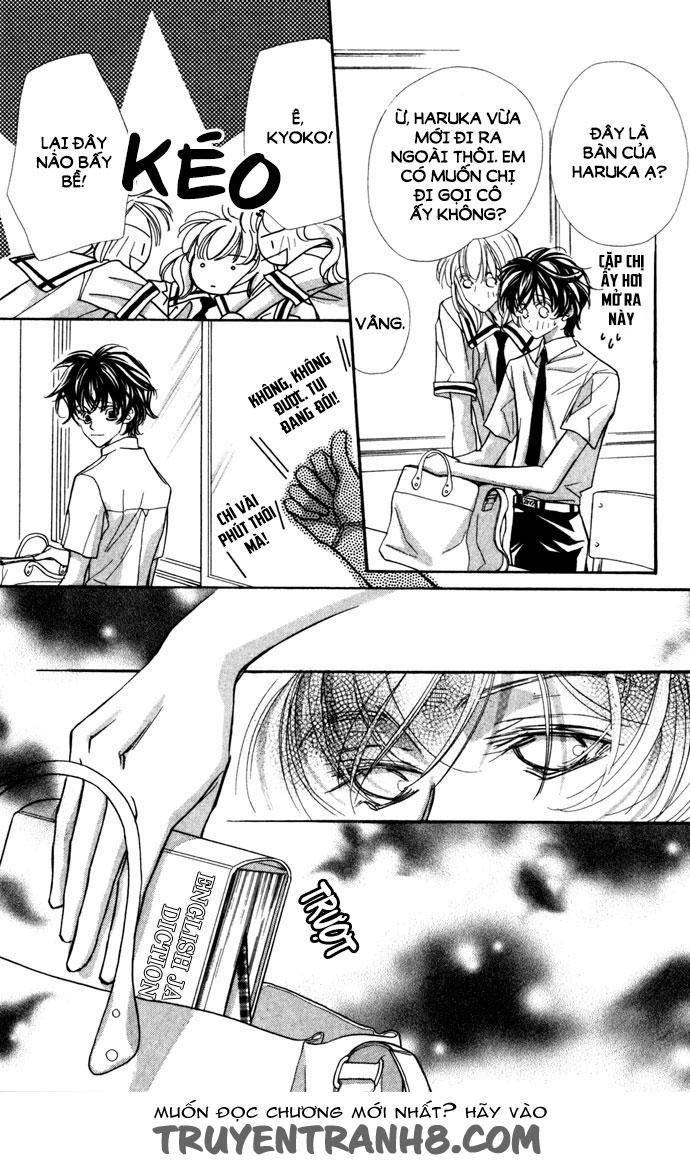 Yoru Made Matenai Chapter 11 - 12