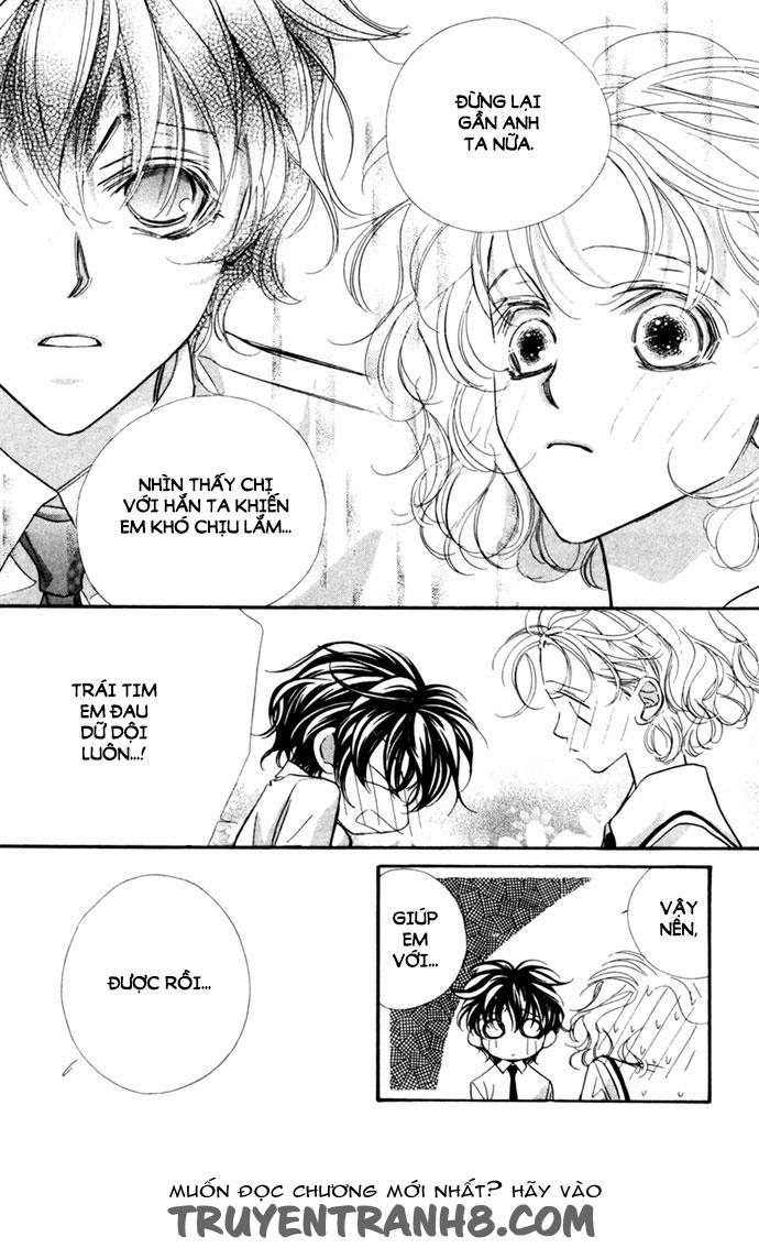 Yoru Made Matenai Chapter 11 - 24