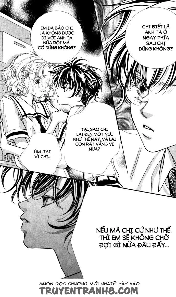 Yoru Made Matenai Chapter 11 - 33