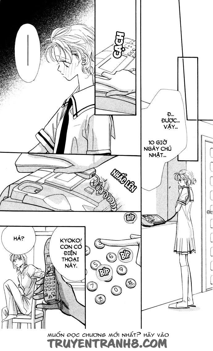 Yoru Made Matenai Chapter 12 - 13