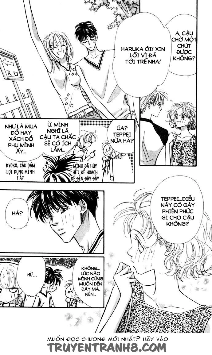 Yoru Made Matenai Chapter 12 - 19