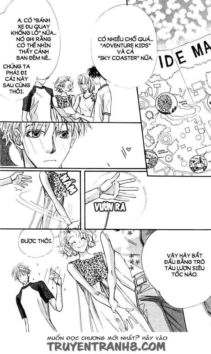 Yoru Made Matenai Chapter 12 - 22