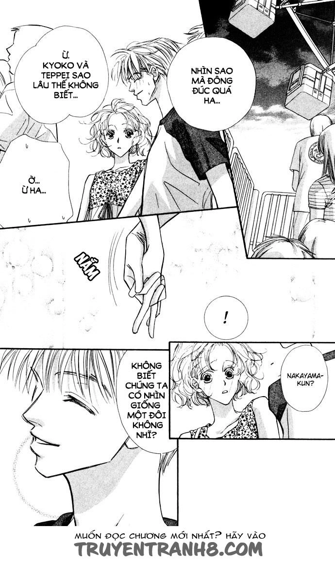 Yoru Made Matenai Chapter 12 - 25