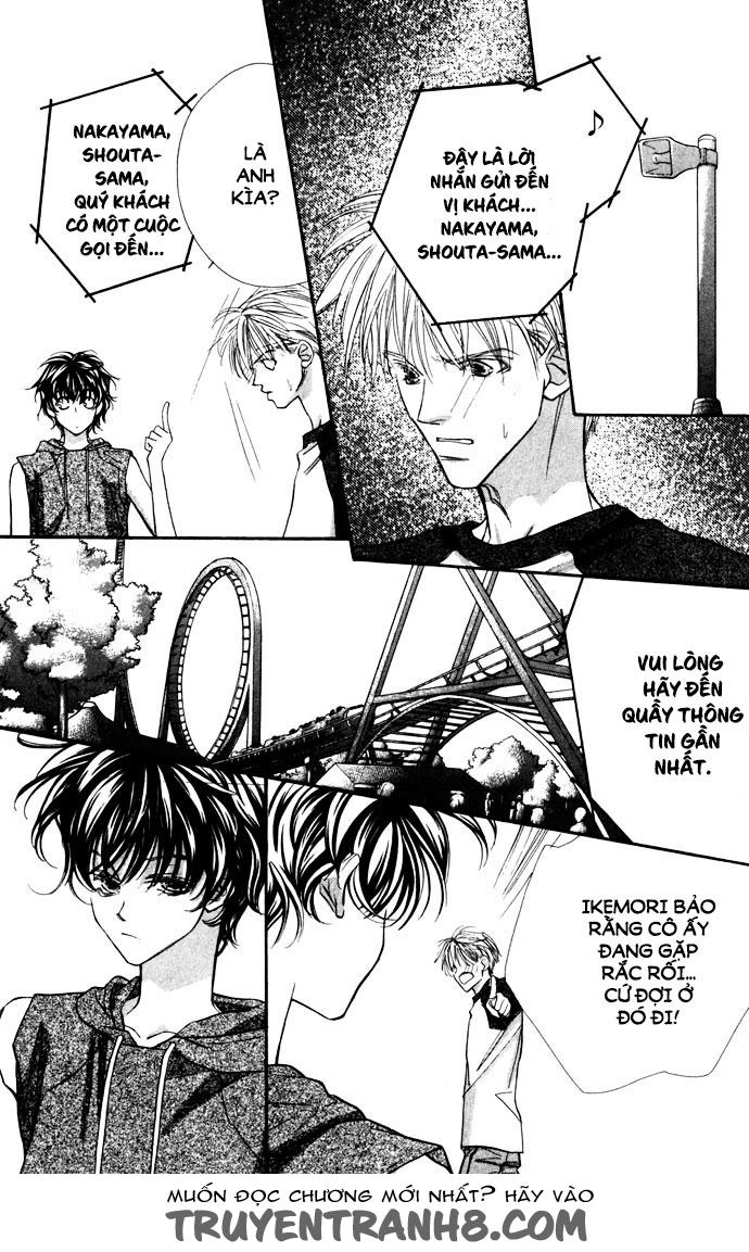 Yoru Made Matenai Chapter 12 - 29