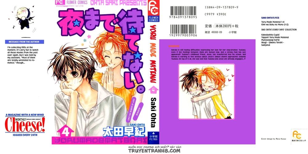 Yoru Made Matenai Chapter 14 - 2