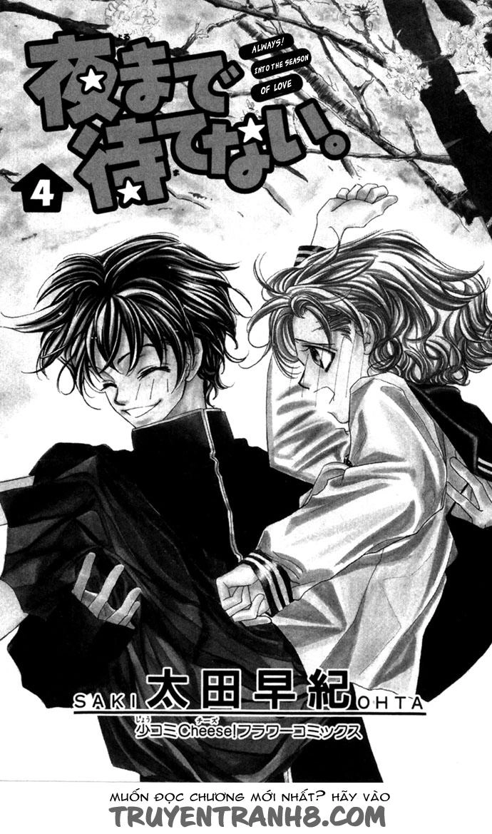 Yoru Made Matenai Chapter 14 - 3