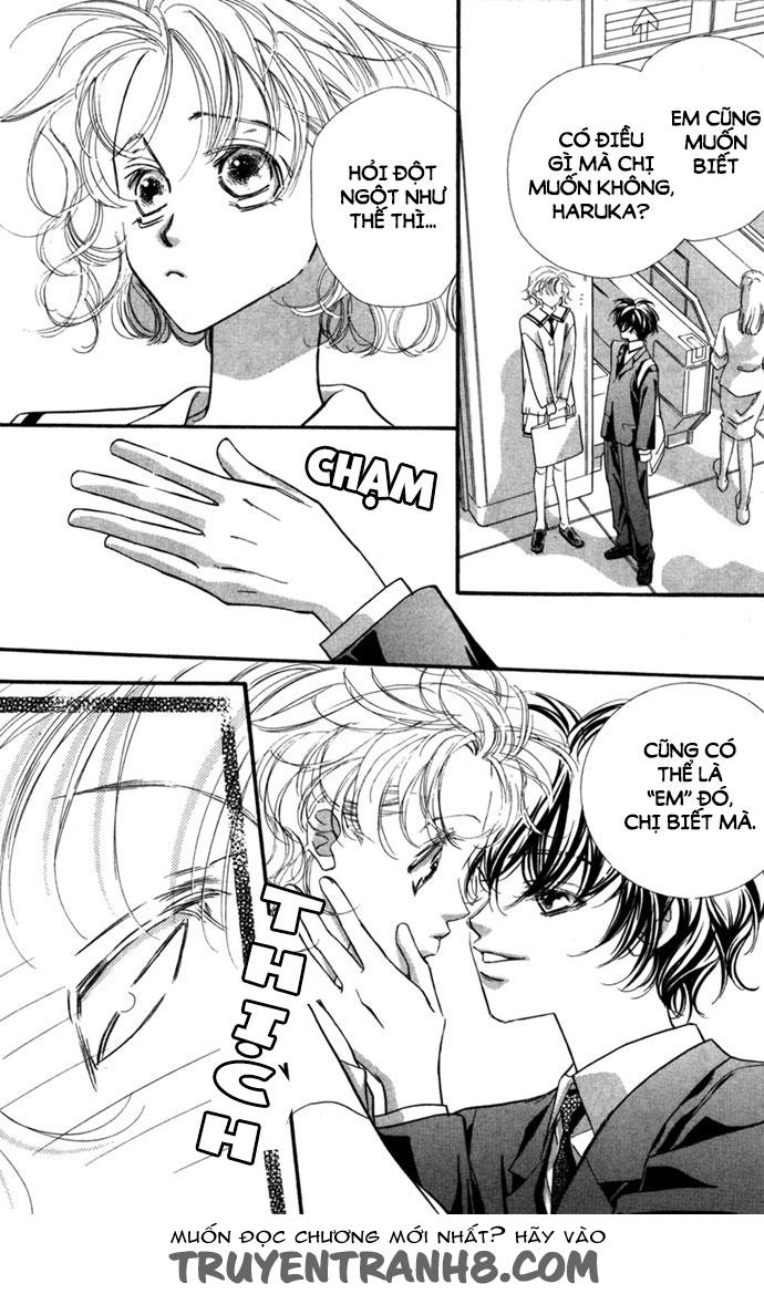 Yoru Made Matenai Chapter 14 - 10