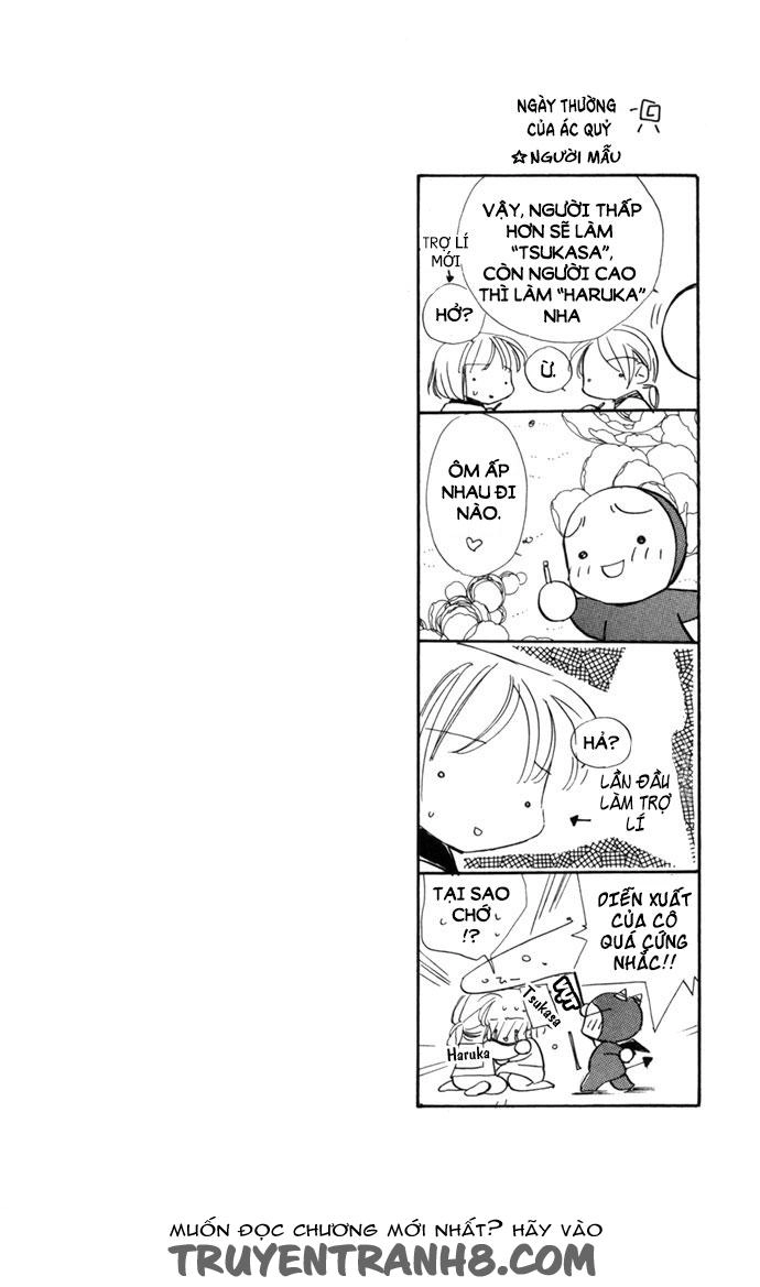 Yoru Made Matenai Chapter 14 - 52