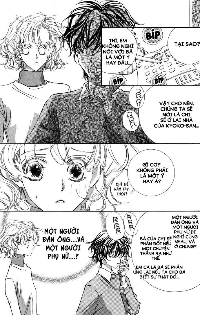 Yoru Made Matenai Chapter 16 - 5