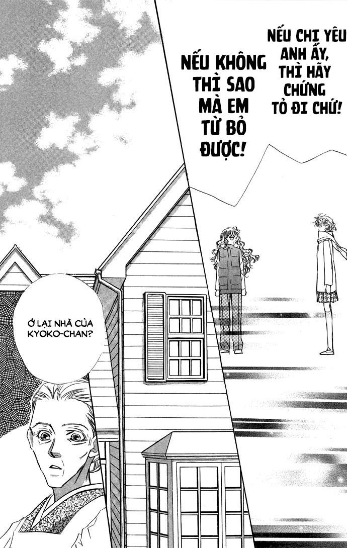 Yoru Made Matenai Chapter 16 - 9