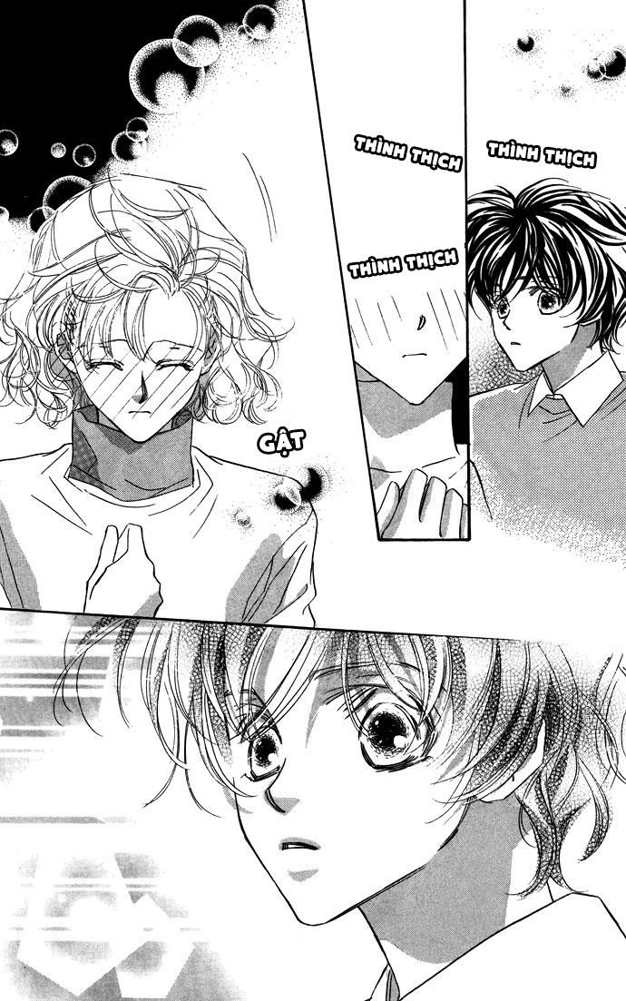 Yoru Made Matenai Chapter 16 - 12