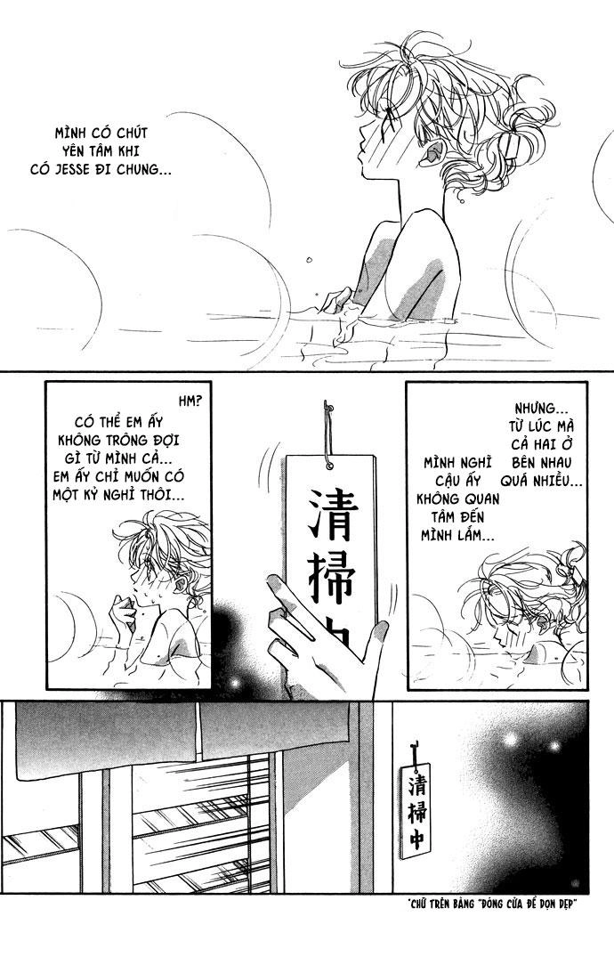 Yoru Made Matenai Chapter 16 - 23