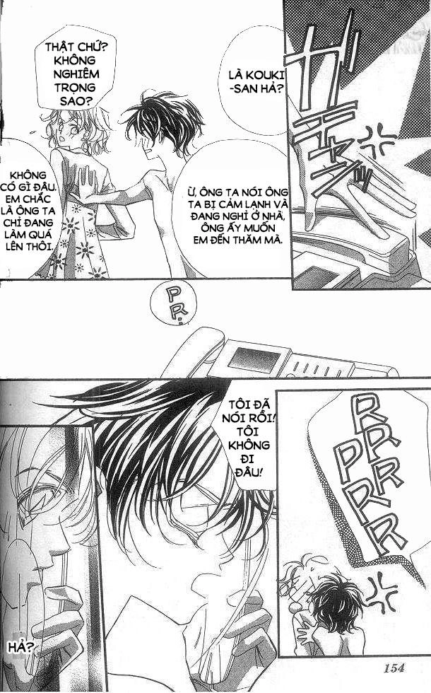 Yoru Made Matenai Chapter 17 - 13