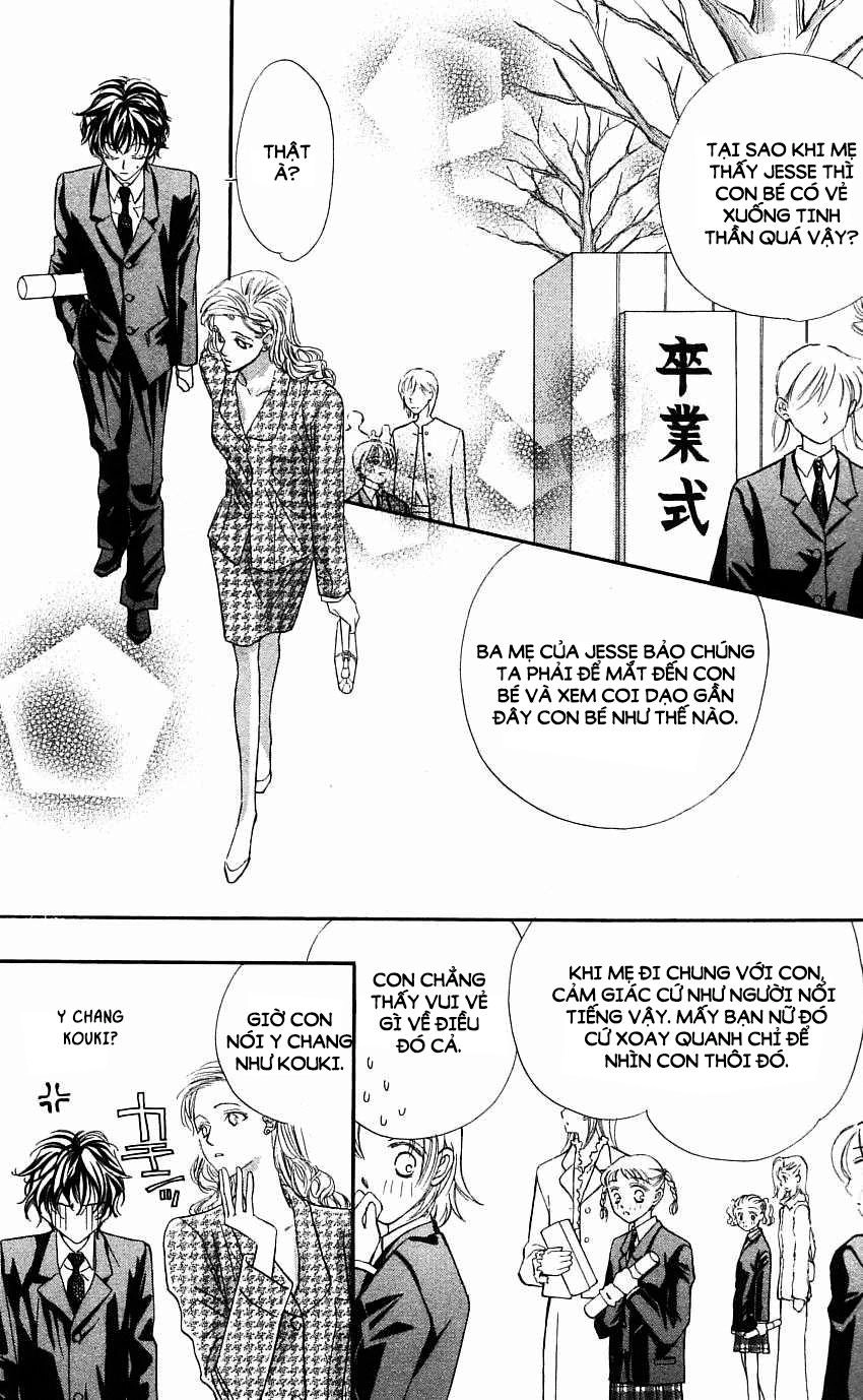 Yoru Made Matenai Chapter 17 - 23