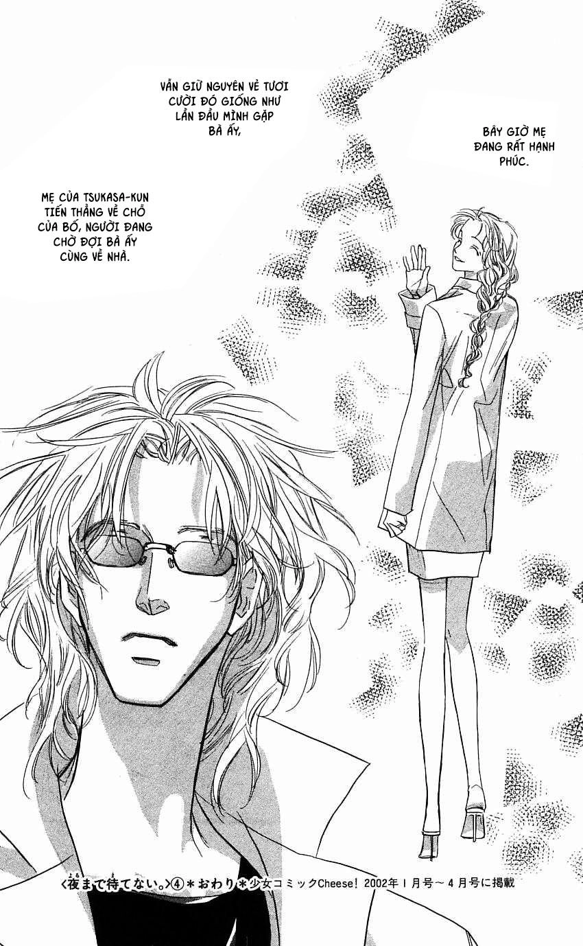 Yoru Made Matenai Chapter 17 - 43